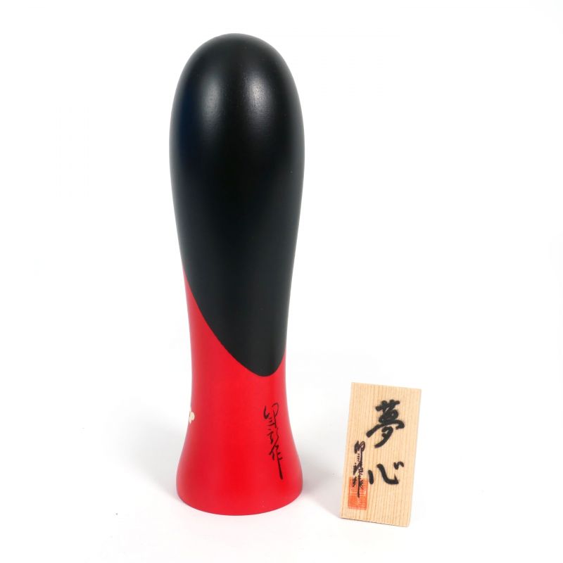 Kokeshi japonaise en bois sentiment de rêve rouge - YUME GOKORO - 20cm