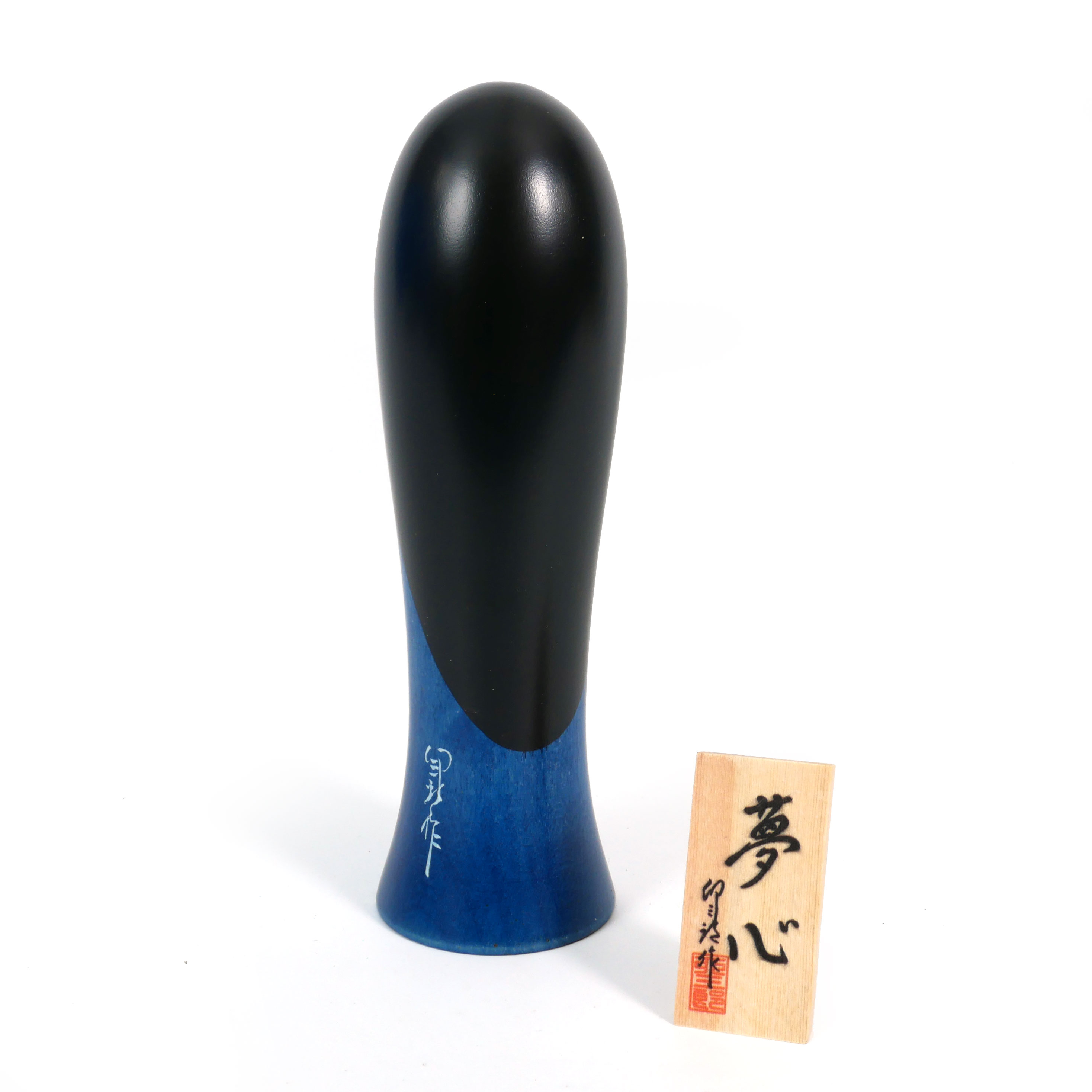 Japanese Wooden Kokeshi Blue Dream Feeling Yume Gokoro