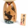 Kokeshi japonaise en bois carpe s'élançant dans une cascade - KOI NO TAKINOBORI - 21cm