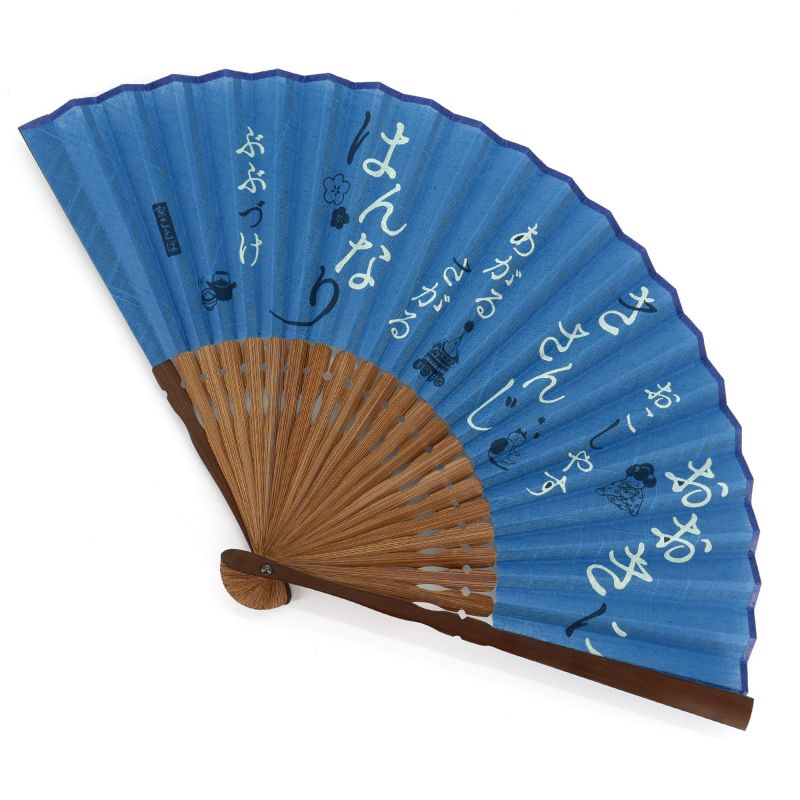 Abanico japonés azul de algodón, ramio y bambú - KANJI - 21cm