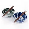 Set mit 2 japanischen Keramikschalen - AO TO KURO RYU
