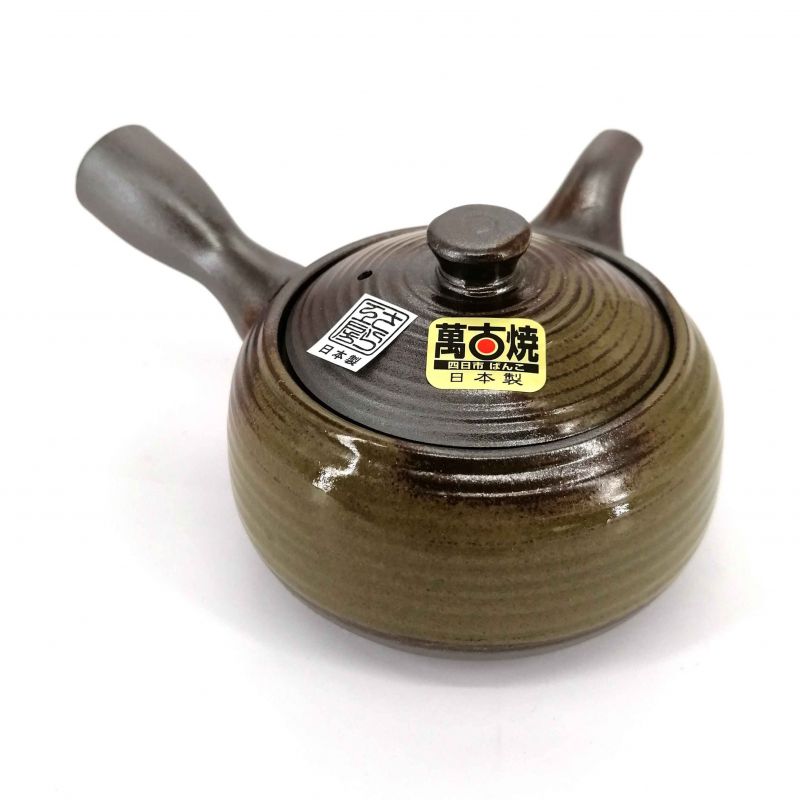 Japanische Kyusu-Teekanne aus brauner und grüner Keramik - RAITOGURIN