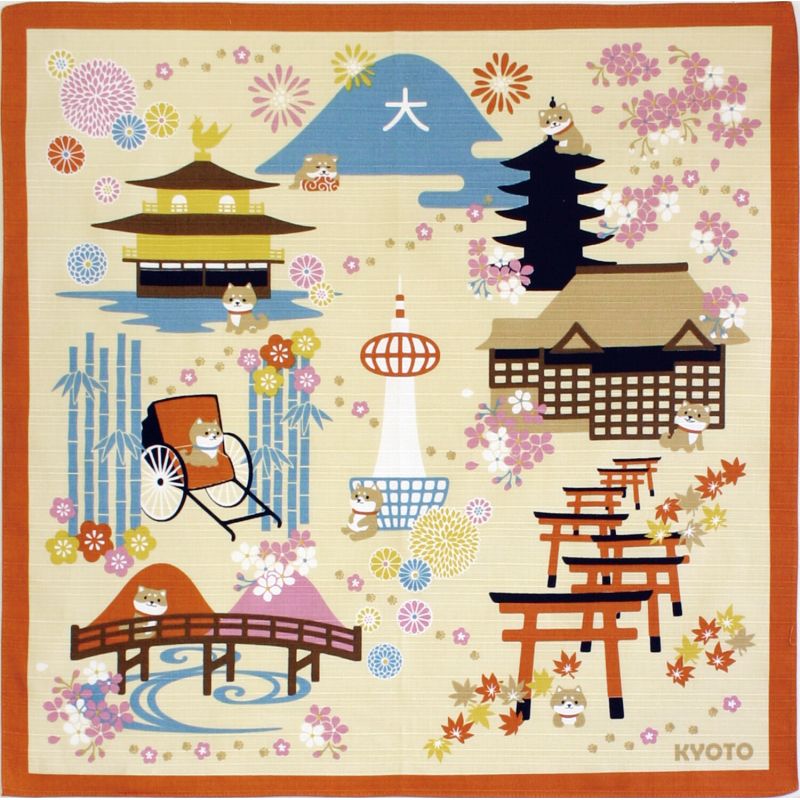 Furoshiki de algodón japonés - KYOTO
