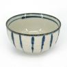 Ciotola donburi in ceramica giapponese beige con linee verticali blu - SUICHOKU SEN - 12.5cm