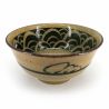 Bol japonais donburi en céramique beige et marron motif vagues noires - KURO SEIGAIHA - 17cm