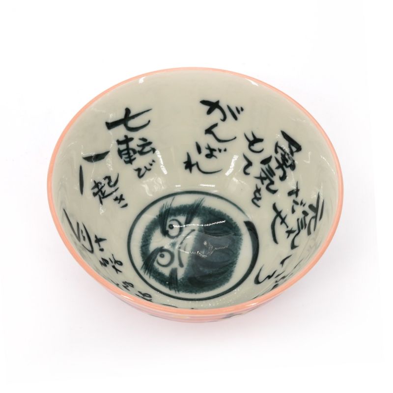 Japanese ceramic rice bowl - DARUMA