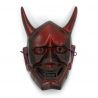 Máscara Noh que representa al demonio vengador rojo, HANNYA, 25 cm