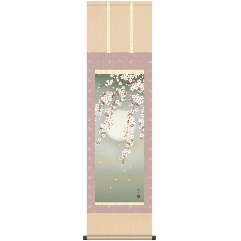 Luna japonesa y sakura kakemono Kakejiku - TSUKI TO SAKURA