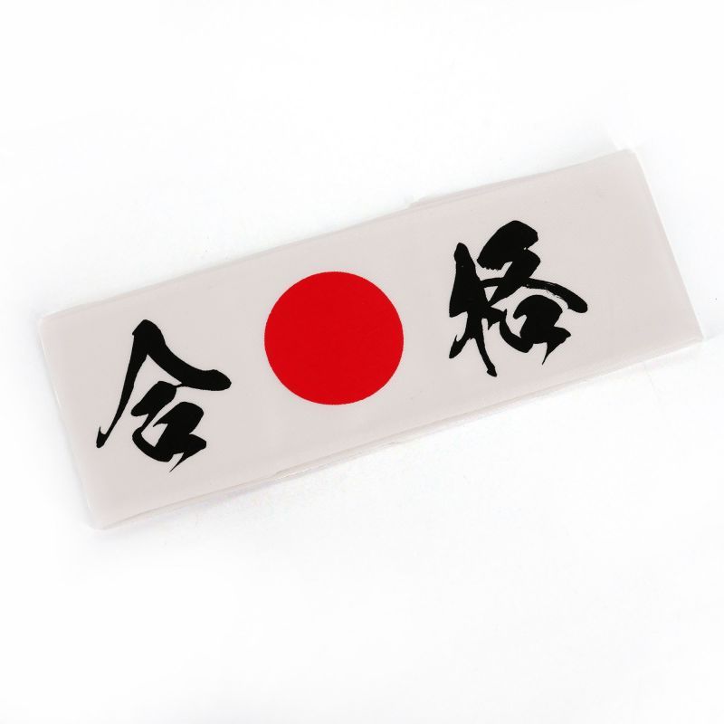 Japanese polyester headband, ZEN KAKU, Passed exams