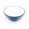 Bol japonais en céramique blanc et bleu - KURIKAESHI