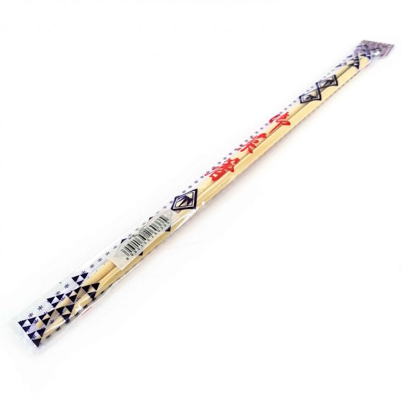 Pair of Japanese chopsticks for cooking - SAIBASHI