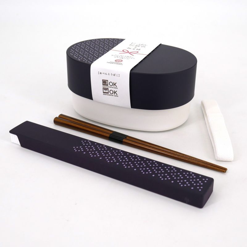 Japanese oval bento lunch box, HISHIMON, purple + chopsticks