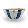 Cuenco suribachi japonés pequeño de líneas cerámicas, azul y blanco - GYO