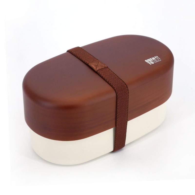 Große dunkelbraune ovale japanische Bento-Lunchbox in Holzfarbe - MOKUME - 17,8cm