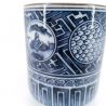 Japanische Keramik-Teetasse, weiß mit traditionellen blauen Mustern - DENTO-TEKINA