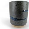 Japanese ceramic tea cup, brown and blue line - RAIN