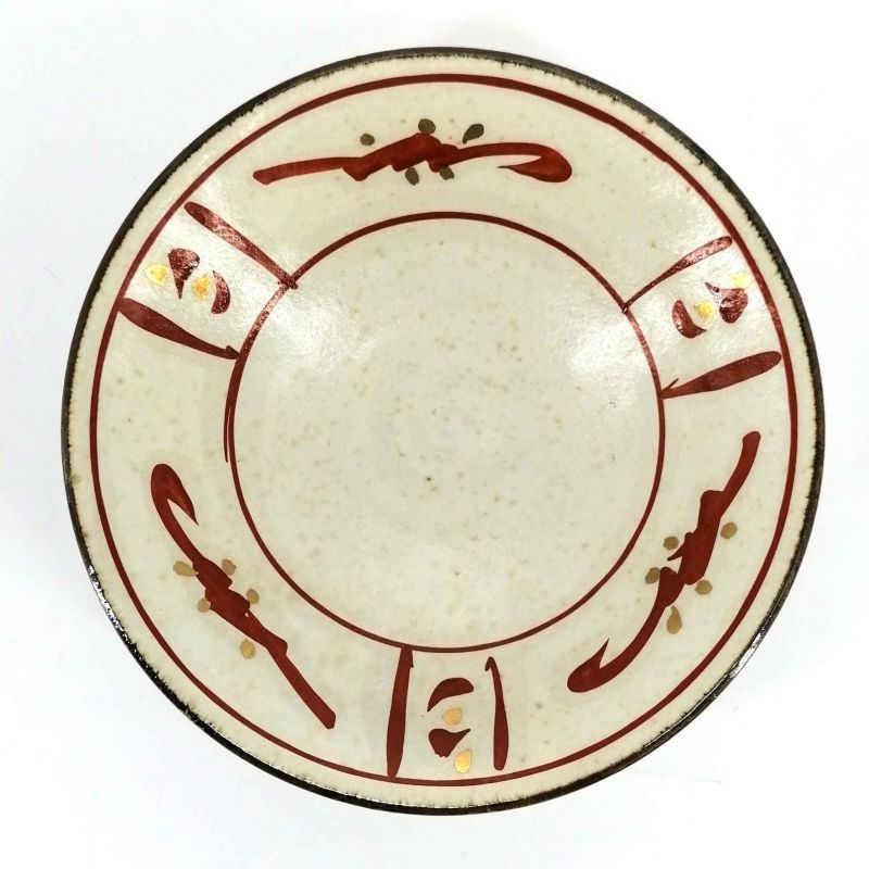 Small Japanese high white ceramic plate with red patterns - FUDE KAKI