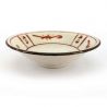 Small Japanese high white ceramic plate with red patterns - FUDE KAKI