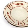 Small Japanese high white ceramic plate with red patterns - FUDE KAKI