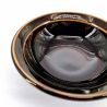 Small round Japanese ceramic container in dark brown - YAMI