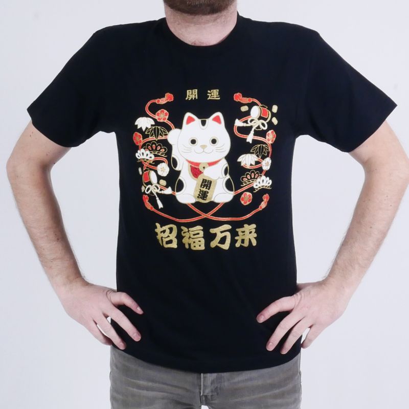 Cotton T-Shirt, MANEKINEKO