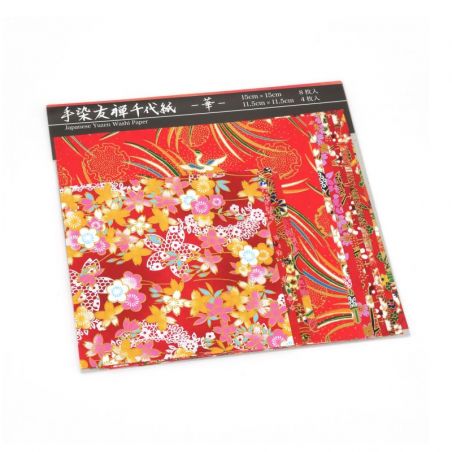 Set of 12 red Japanese square sheets - YUZEN WASHI PAPER