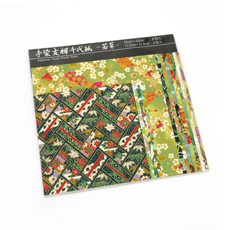 Conjunto de 12 hojas verdes cuadradas japonesas - YUZEN WASHI PAPER