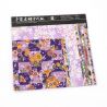 Set of 12 purple Japanese square sheets - YUZEN WASHI PAPER