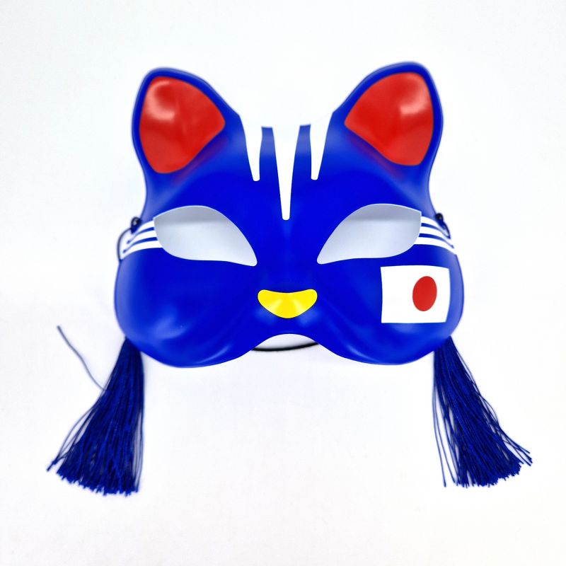 Máscara de gato azul japonés NIHON