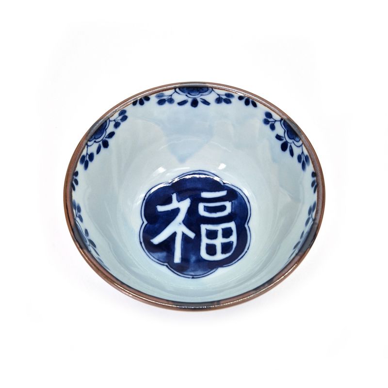 Juego de 2 cuencos de cerámica japonesa azul - KISSHO AIZOME KOBO