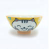 Japanese yellow ceramic rice bowl, Kiiro MANEKINEKO
