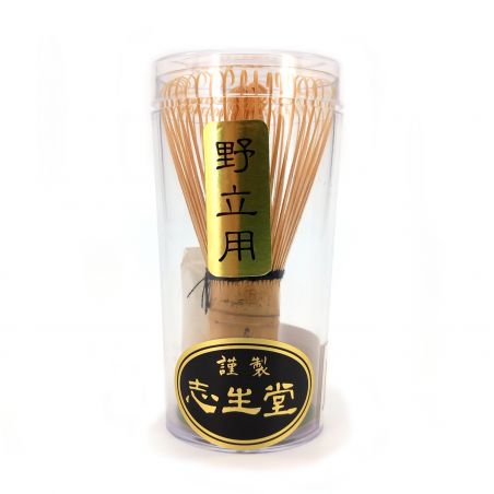 Japanese whisk for matcha tea ceremony in bamboo, CHASEN