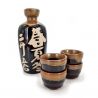 Set de sake tradicional japonés, 4 tazas y 1 botella, SAKE TOKKURI
