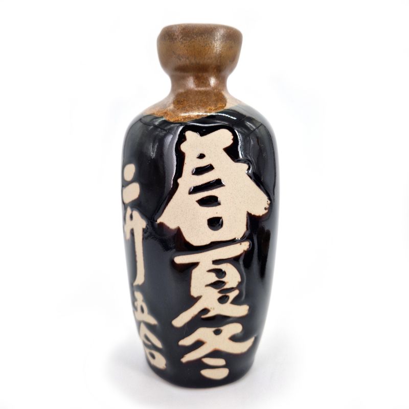 Set da sake tradizionale giapponese, 4 tazze e 1 bottiglia, SAKE TOKKURI