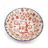 Set de 2 bols japonais en céramique - NEKO 2