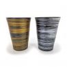 Duo of ceramic, silver and gold tea cups - GIN KIN