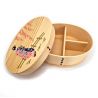 Fiambrera Bento japonesa ovalada de madera -MAIKO