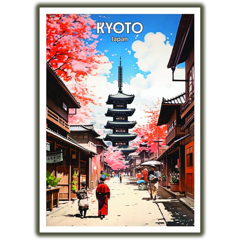 Japanisches Poster / Illustration „KYOTO“ eine Straße in Kyoto, by ダヴィッド