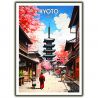 Japanese poster / illustration "KYOTO" a street in Kyoto, by ダヴィッド