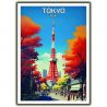Japanese poster / illustration "TOKYO" Tokyo Tower, by ダヴィッド