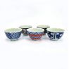 Set de 5 bols à thé japonais en céramique - HASAMI 2