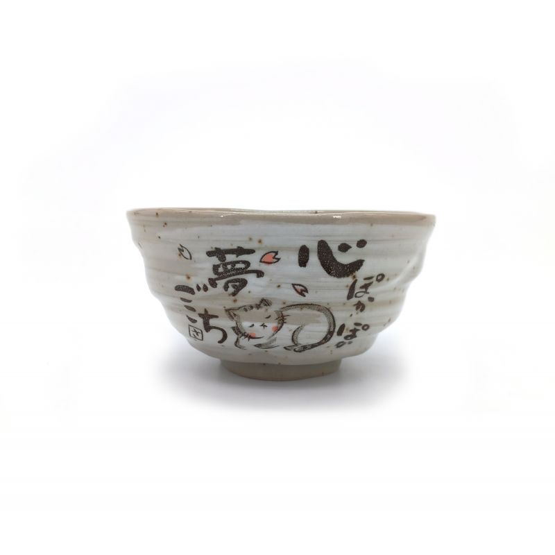 Japanese ceramic rice bowl, gray CAT illustrations - NEKO