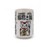 tasse traditionnelle japonaise à thé avec dessins chat porte-bonheur , KOUN NA NEKO