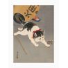 Estampado japonés, Gatito y linterna, OHARA KOSON