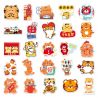 Lot de 50 autocollants japonais,Stickers Kawaii Tigre 1-TORA 1