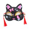 Japanische Halbmaske der schwarzen Katze, Chō
