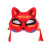 Media máscara japonesa de gato blanco, estampado negro y rojo, Kuro to aka no moyō