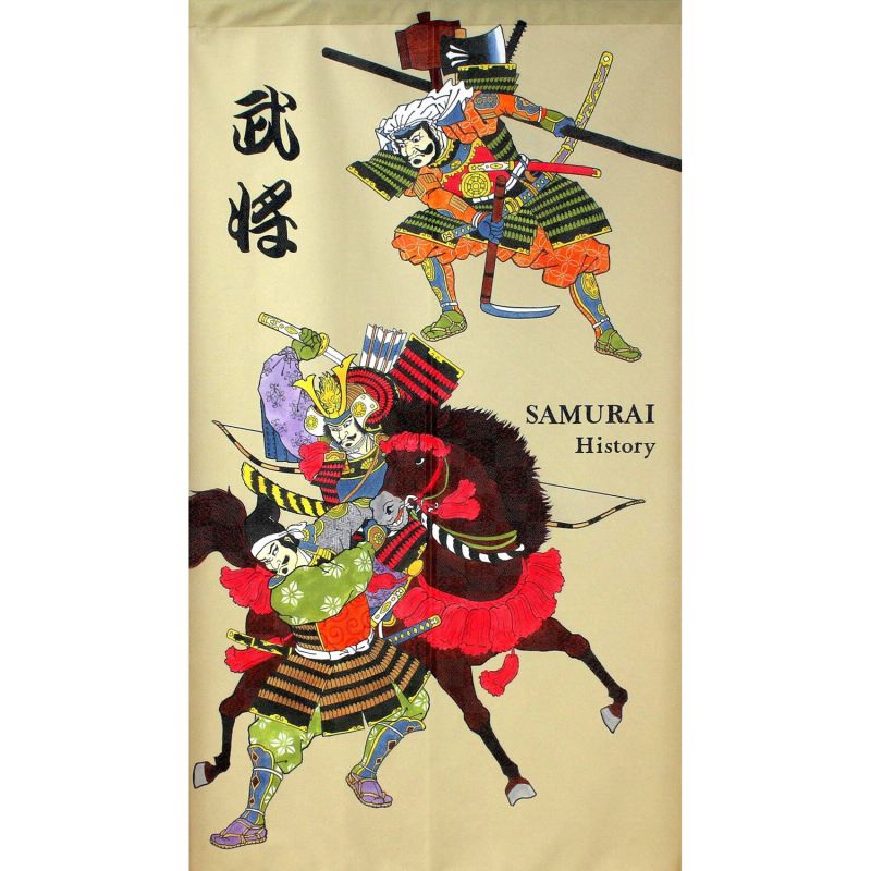 Tenda noren giapponese Guerriero samurai Ukiyoe - BUSHI