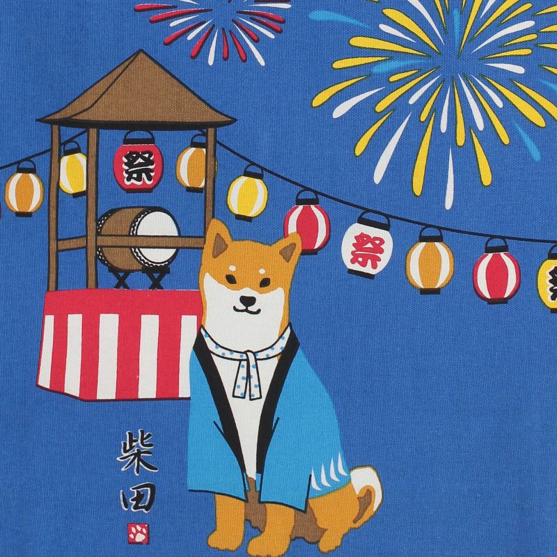 Sac tote bag 100% coton Chien Shiba festif - SHIBAINU PATI