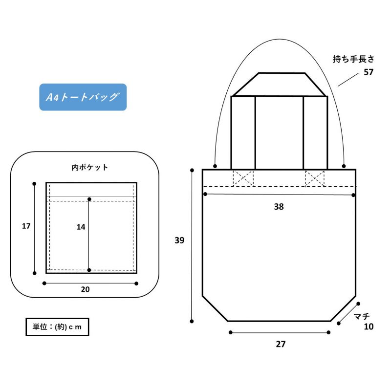 Borsa tote in cotone 100% Shiba Dog Monte Fuji e Pagoda - FUJISAN TO PAGODO